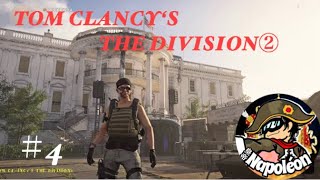 おフランス大統領～の辞令!! ワシントンD.Cを死守せよ！TOM CLNCY`S THE Division 2