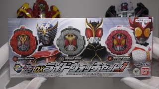 Kamen Rider ZI-O DX Ride Watch Set Vol.1