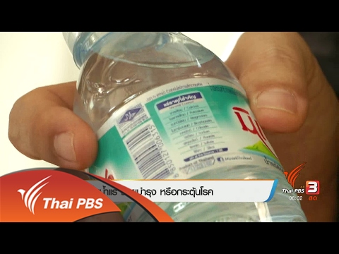 ขนาดของสมาชิกที่มีขนาดเล็ก ว่าเราควรจะมีการเรียกคืนความแข็งแรง