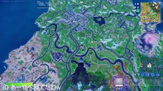 ランクリロード　参加型 【フォートナイト】#フォートナイト #参加型 #fortnite #リロード
