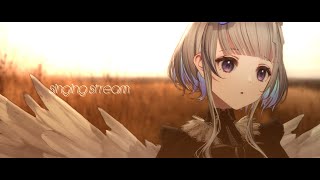 【 #歌枠 】初見さん歓迎です / 水曜定期歌枠 #15 ✦ SINGING STREAM 🦢【稀羽すう/Japan Vtuber/Re:AcT】