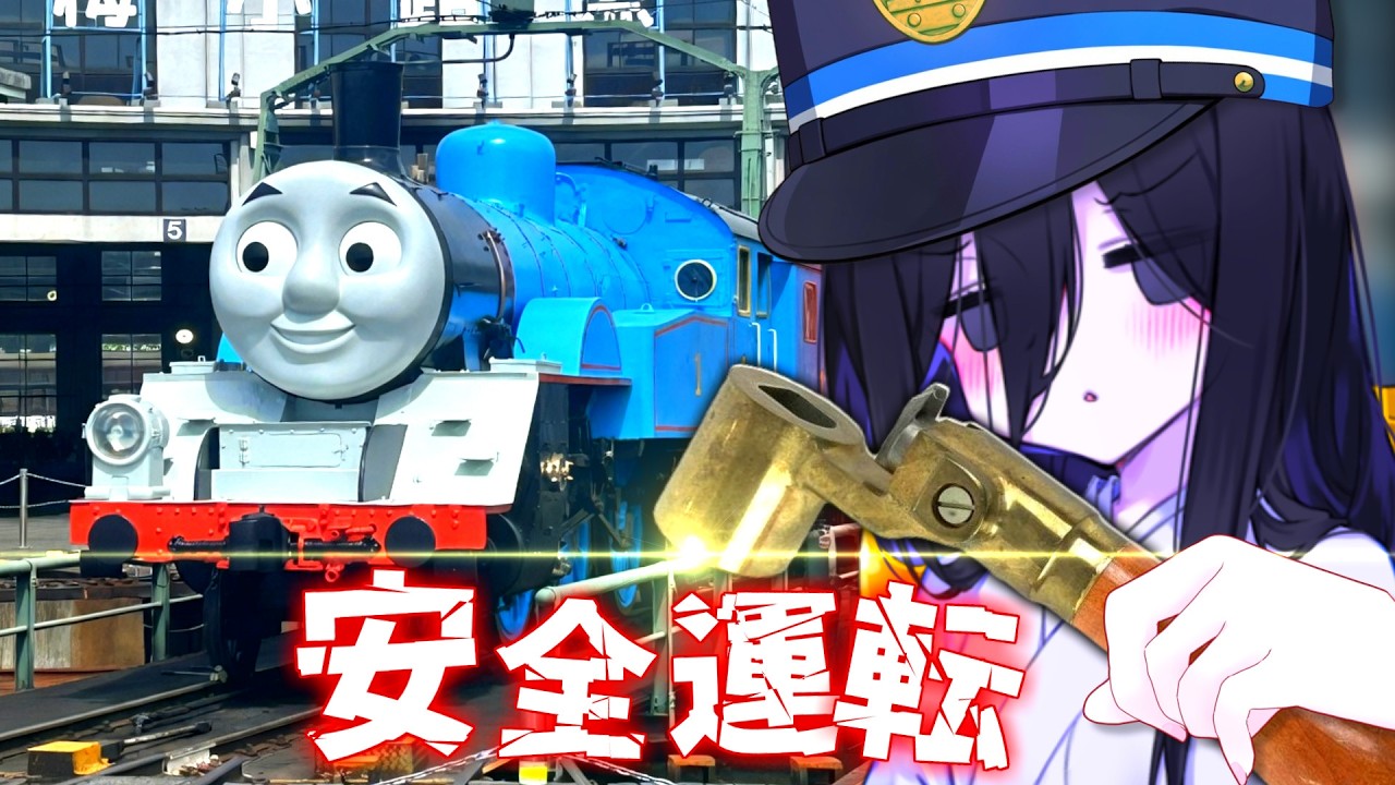 シュポガキ島の不思議.mp4-ReRe