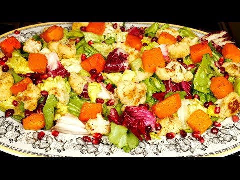Roasted Vegetable Salad Recipe