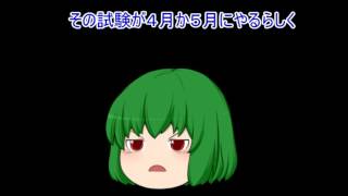 今後の投稿について