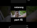 Natarang Marathi Movie Part 15