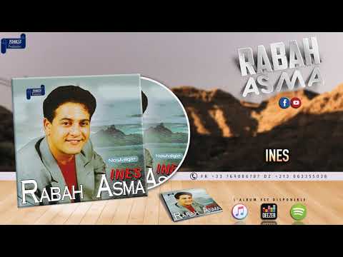RABAH ASMA 1991 - INES