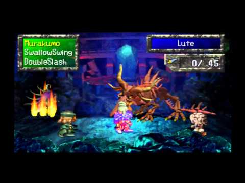 SaGa Frontier: Bone (Lute)