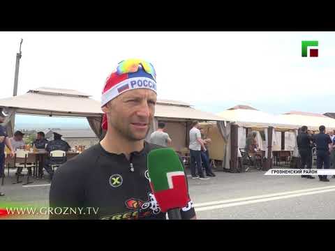 В ЧР прошла первая шоссейная велогонка, приуроченная к 70-летию со дня рождения А-Х. Кадырова