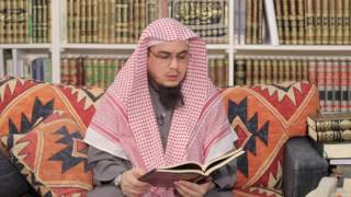 لمعة الاعتقاد (09) - سماحة المفتي عبد العزيز آل الشيخ - البناء العلمي image