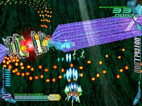 Raycrisis Playstation