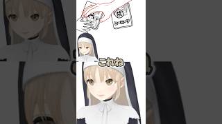 自分の空気読み力がこわい… #シスタークレア  #shorts 　#にじさんじ