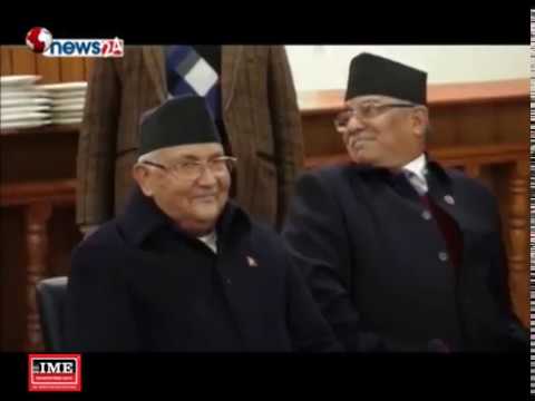 Prime Time 8 PM NEWS_2075_11_12 - NEWS24 TV
