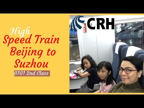 Trem de alta velocidade de segunda classe de Pequim a Suzhou | G101