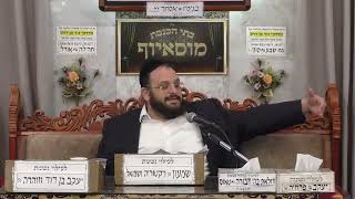 הרב אברהם מימון | נטילת ידיים על ידי רובוט | מוסיוף (בית הכנסת מוסאיוף - ערוץ חדש) - התמונה מוצגת ישירות מתוך אתר האינטרנט יוטיוב. זכויות היוצרים בתמונה שייכות ליוצרה. קישור קרדיט למקור התוכן נמצא בתוך דף הסרטון