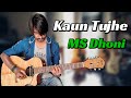 Kaun Tujhe Guitar Tabs (1000% Accurate) MS Dhoni | Crimson Guitar