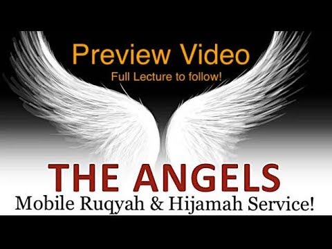 Shaykh Omar Suleiman​'s Lecture on Angel Jibreel عليه السلام