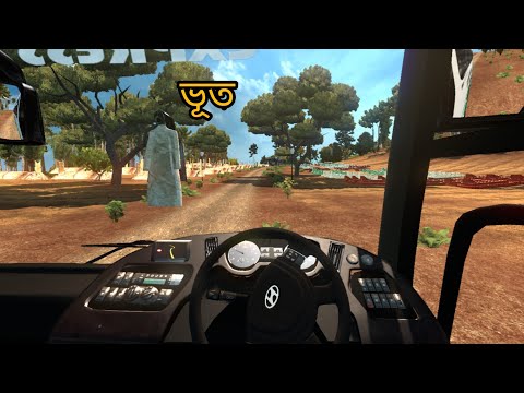 ETS 2 MAP:NDESOVANIA MAP[REVIEW+LINK]EURO TRACK SIMULATOR 2 V1.35-1.36[What was that?? 😱OMG [2020]