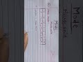 How To Find Mode