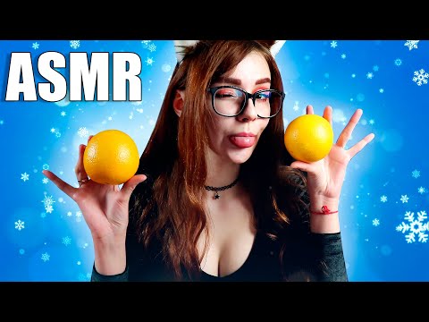ЮМИЛИЯ АСМР 👅 Ликинг, Таппинг, Шёпот, Яйкинг 🎁 ASMR for sleep