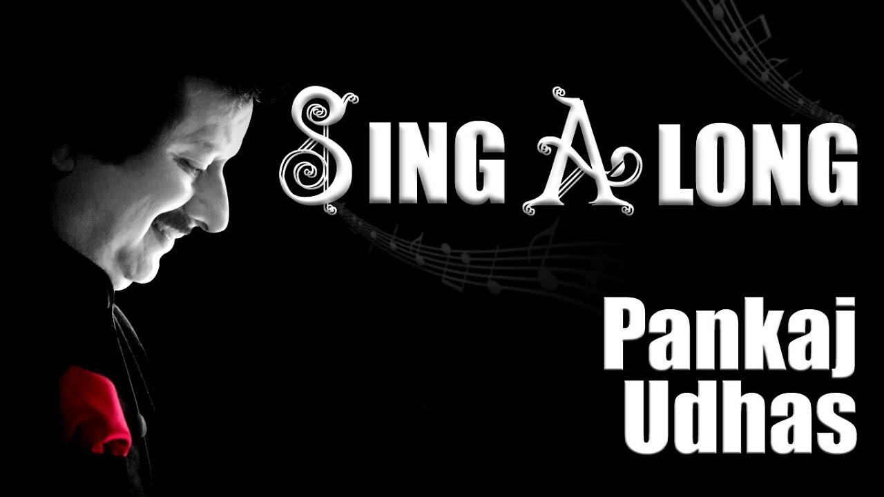 Saqi Ki Har Nigah Lyrics | Khamoshi Ki Aawaz | Pankaj Udhas