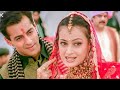 Bindiya Chamke Choodi Khanke Full HD Song Alka Yagnik Sonu Nigam Salman Khan Diya Mirza