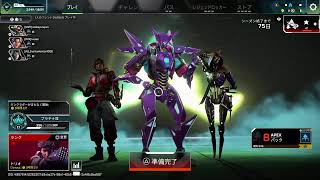 1時間だけApex11/27