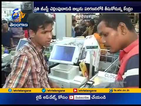 download lagu mp3 mp4 Govt Gst, download lagu Govt Gst gratis, unduh video klip Govt Gst