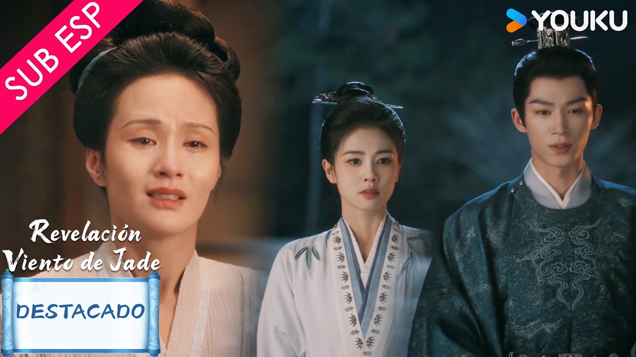【EP20-3】Hay un misterio que debe ser resuelto | Revelación: Viento de Jade | YOUKU