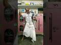Nunde Nunde Bhai Aamake Nunde Funny Youtube Subscribe Like Short