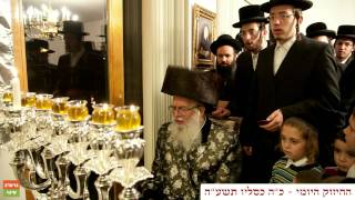 preview picture of video 'על ניסיך שבכל יום | החיזוק היומי ברסלב - כ''ה כסליו תשע''ה'