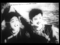 Karpukarasi Tamil Movie Songs Kayame Ithu Video Song Sivaji Ganesan MK Radha Savitri