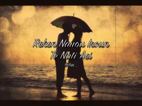 REKEN NANOU IROUN TE NATI AEI - Kiribati@tm..