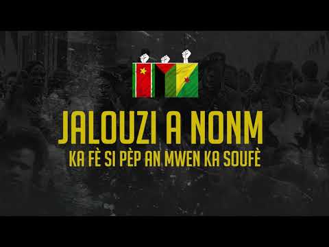 Le JIKS x SKAYZ MOMM x YAYA MOMM - NOU (LYRICS VIDEO)