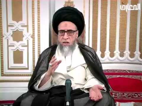 ⁣كتاب الغصب - 12 - سيد صباح شبر - يتفقهوا في الدين