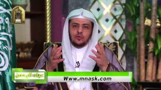 الحلقة(15) من برنامج عباد الرحمن :  والذين هم في صلاتهم خاشعون image