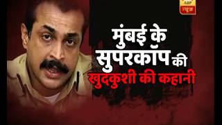 Mumbai Live: Know about former Mumbai top cop Himanshu Roy who committed suicide yesterday video