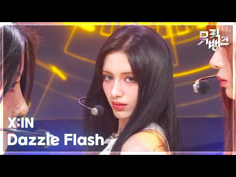 Dazzle Flash - X:IN (엑신) [뮤직뱅크/Music Bank] | KBS 260306 방송