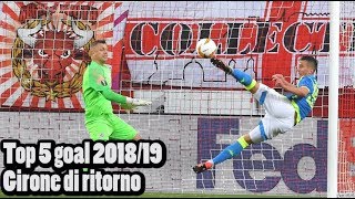 Top 5 gol Napoli 2018/19 PT2