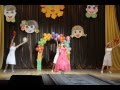 "А я игрушек не замечаю" 