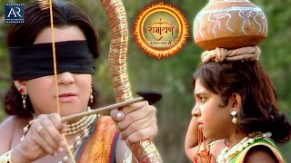 Download lagu Ramayan Ep 8 | Mata Sita Ki Divya Katha | Hindi Dubbed Mythological Serial | Bhakti Sagar mp3