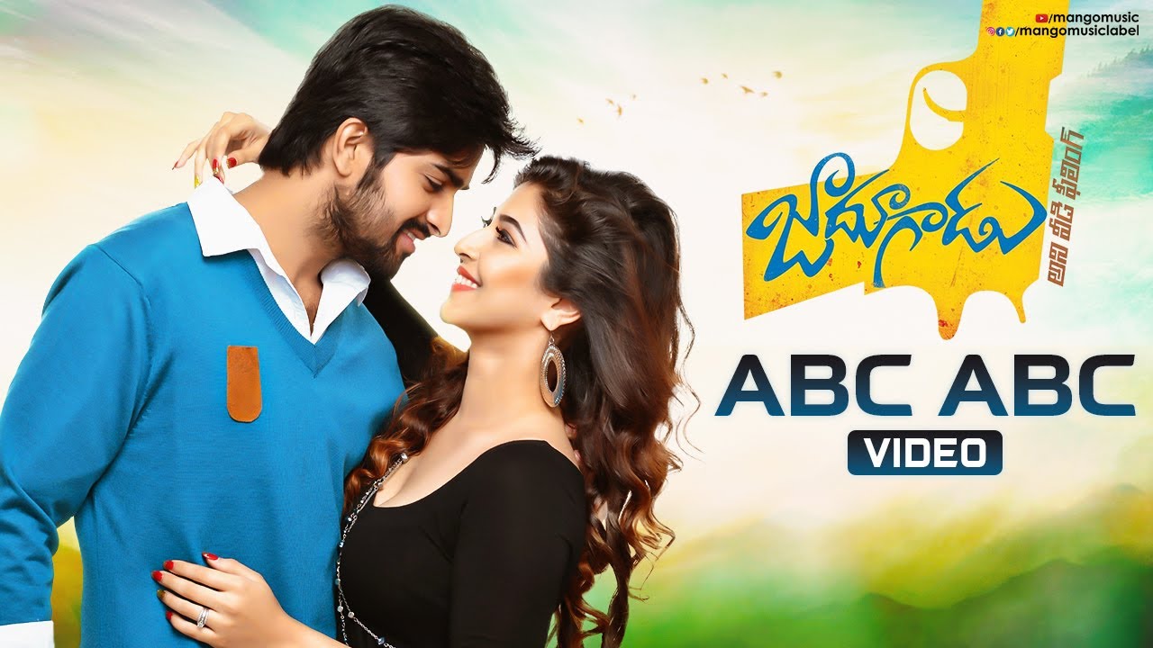 Abc Abc Song Lyrics in Telugu - Jadoogadu | Naga Shourya | Sonarika Bhadoria