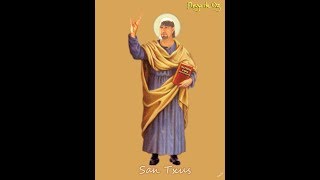 El Ángel caido  (Mago de Oz)