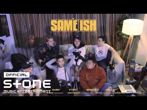Video thumbnail for 같은 옷 (Same Ish)