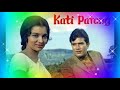 Jis Gali Me Tera Ghar Na Ho Balma Status Song Old Song Status