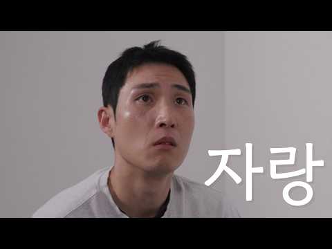 비디오 8