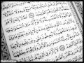 Ruqyah penghancur sihir dan gangguan jin Insya Alloh (Seikh Mishary Rashid Al Afasy) Ruqyah penghancur sihir dan gangguan jin Insya Alloh (Seikh Mishary Rashid Al Afasy)