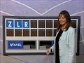 Incomplete Countdown Episode From 1997
