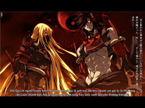 (vietsub) 【神咒神威神楽】Kajiri Kamui Kagura: Tháng Tư (Âm Lịch)- Bất Phá chi Quan (Phần đầu)