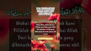 Download lagu Ustaz Wadi Annuar | Doa Dibebaskan Nama Dari List Ahli Neraka mp3 Download lagu Ustaz Wadi Annuar | Doa Dibebaskan Nama Dari List Ahli Neraka mp3