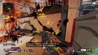 美紗子のAPEX LEGENDS(非参加型＆下手&雑談)